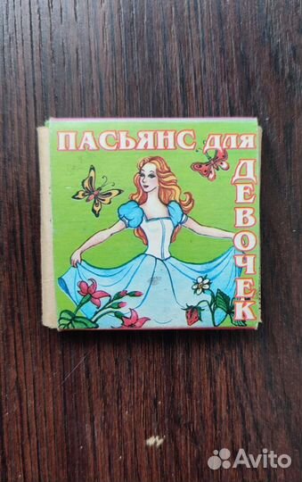 Карты Таро, пасьянс, карты игральные, 3 комплекта