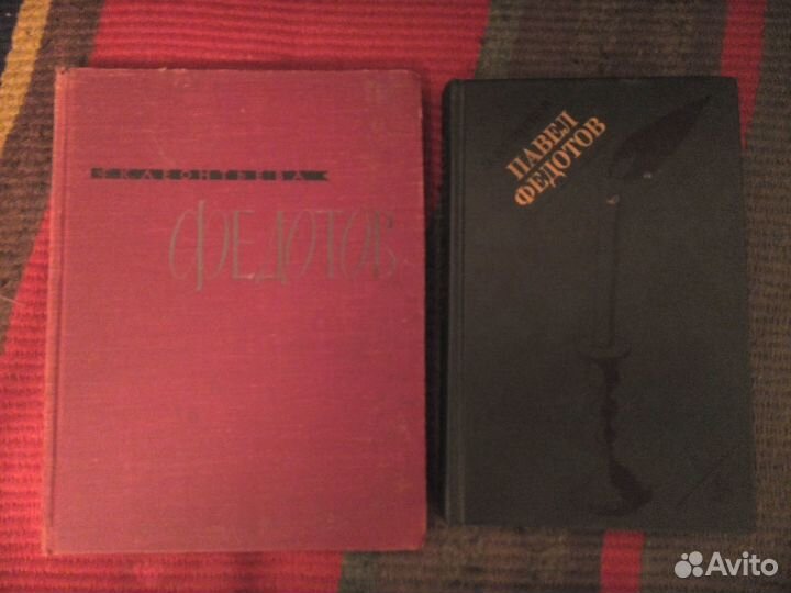 Книги по рисованию. Художники