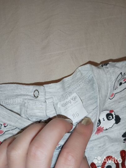 Одежда для двойни 86