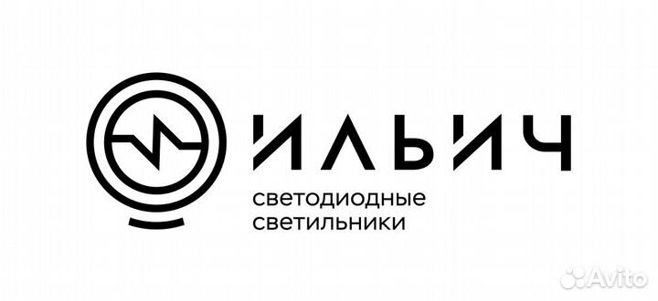 Резчик холодного металла