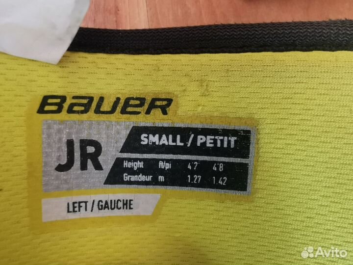 Налокотники хоккейные детские bauer