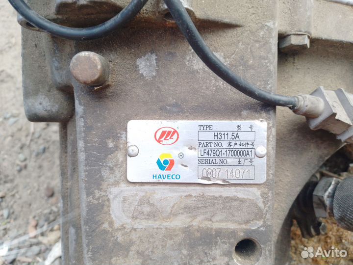 Коробка двигатель на Лифан Бриз 1.3