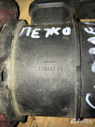 Дмрв 7.28342.04 Peugeot / Citroen