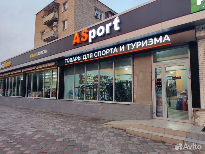 Боксерский мешок 50кг