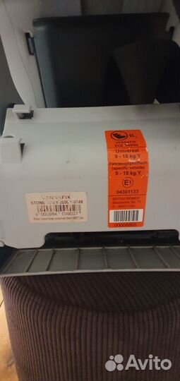 Детское автокресло britax romer versafix 9-18 kg
