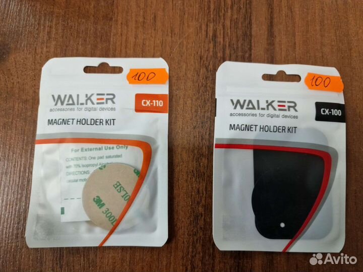 Подложка для телефона для держателей в авто