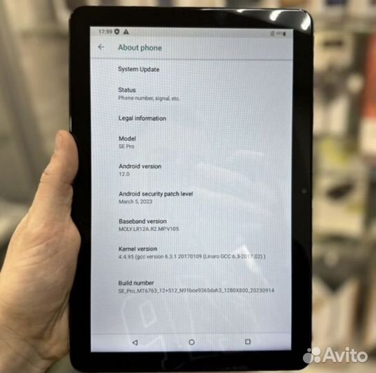 Планшет андроид 12/512 Гб Atouch se pro