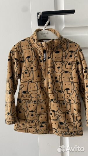 Детские вещи пакетом на 2-3 года