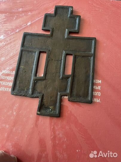 Крест распятье