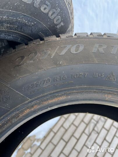 Matador MP 50 Sibir Ice SUV 225/70 R16 102
