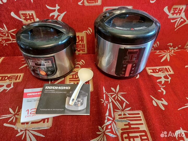 Мультиварки Redmond умная и обычная рабочие