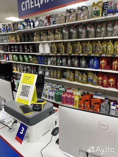 Тяга рулев pajero 01- лев прав без наконечника