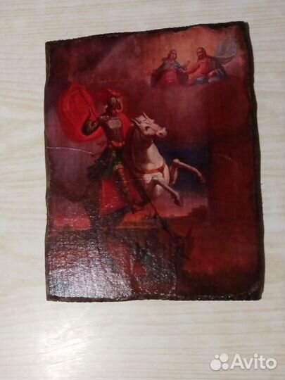 Иконы св вмч Георгия Победоносца