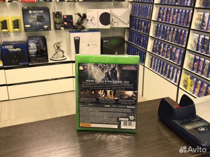Dishonored 2 (Xbox One)