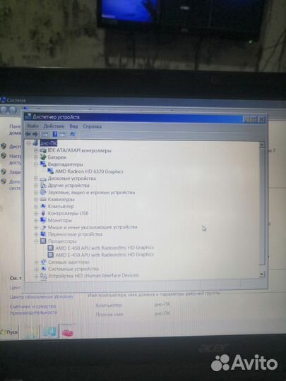 Q5WT6 LA-8531P
