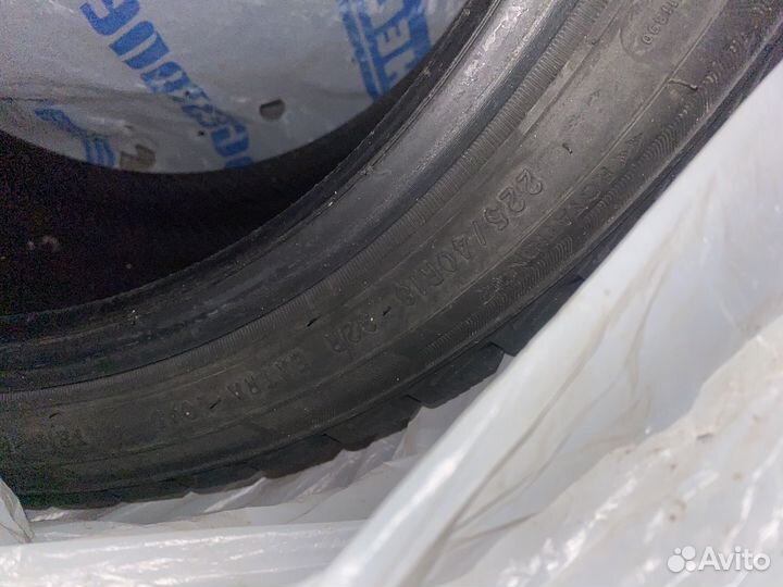Triangle IceLink Trin PS01 225/40 R18