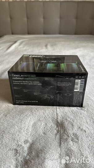 Sberbox top новый