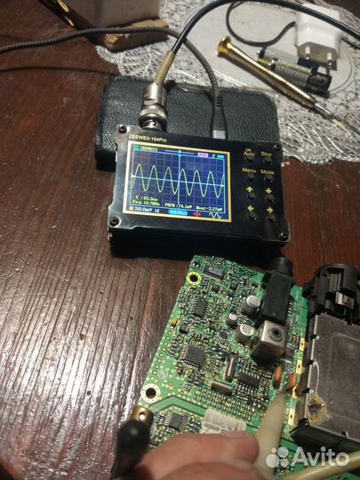 Осциллограф