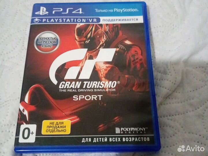 Игра для приставки