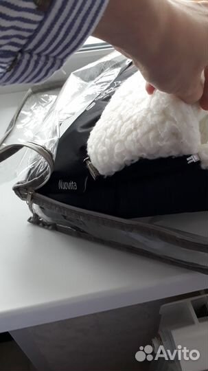 Муфта для рук на коляску