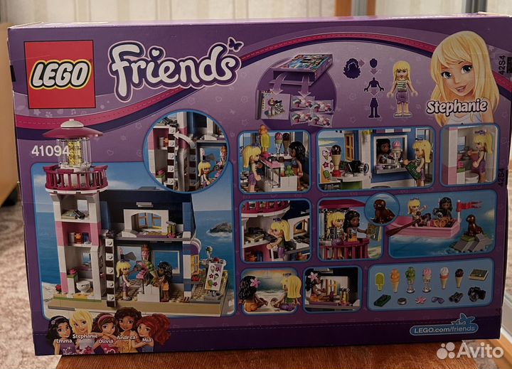 Lego Friends 41094
