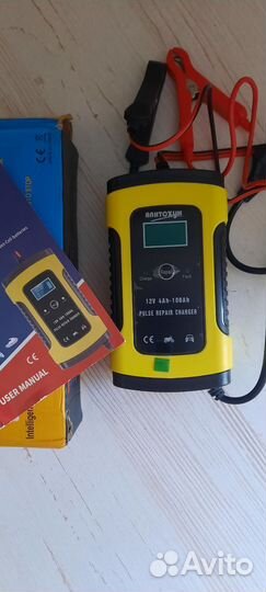 Интелектуальное зарядное устройство