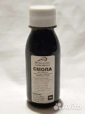 Лыжи охотничьи (промысловые) 1 сорт