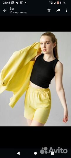 Топ женский