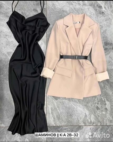 Вечернее платье