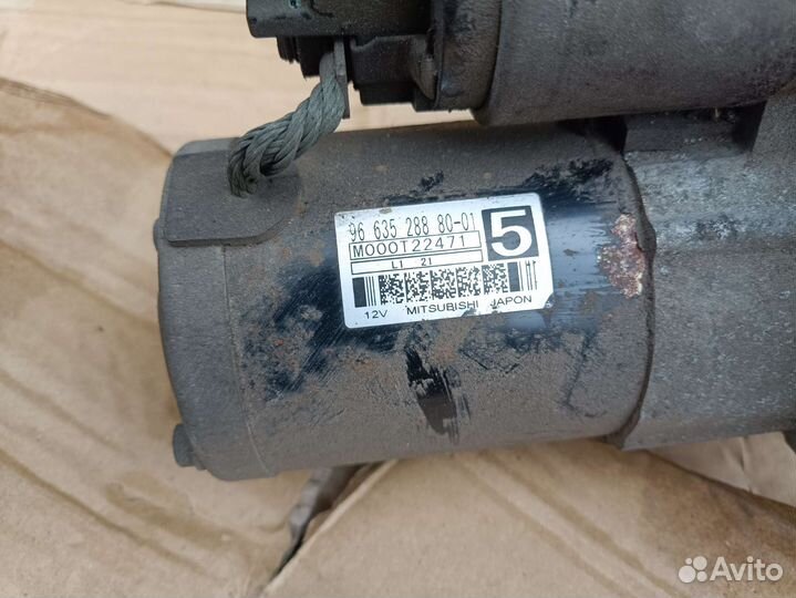 Стартер 1.6 e-hdi Peugeot Citroen