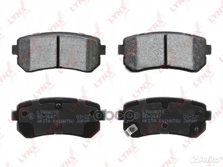 Колодки тормозные hyundai creta 16- задние комп