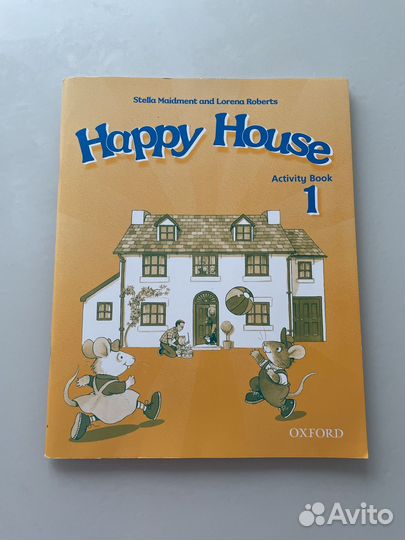 Happy House 1