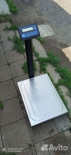 Весы напольные