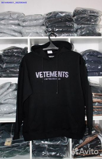 Худи Vetements со стразами vhq (Арт.80669)