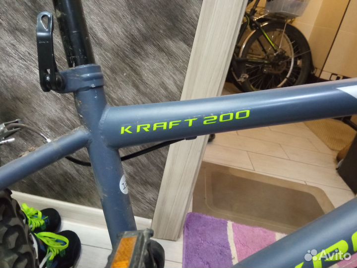 Велосипед 20