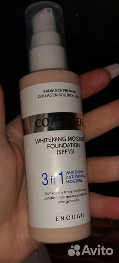 Тональный крем collagen 13 тон