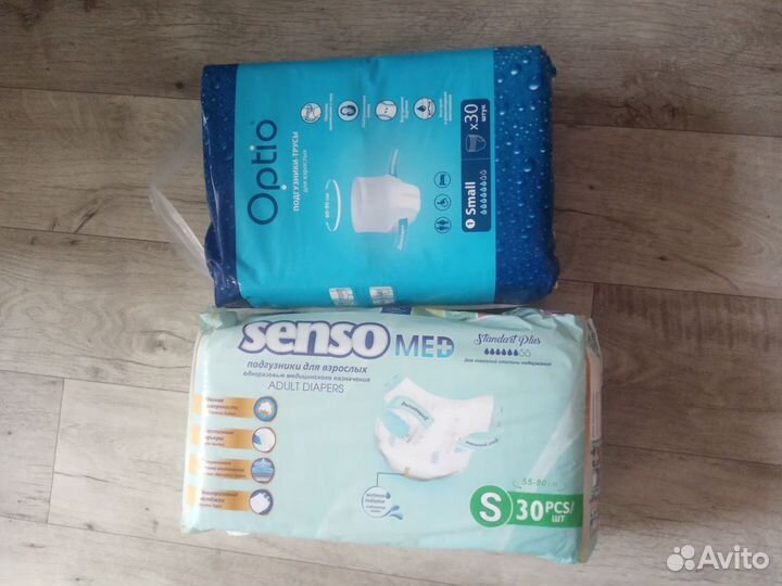 Средства по уходу за лежачим больным