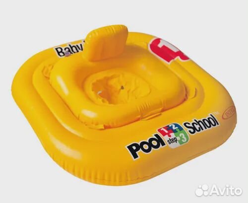 Круг для купания