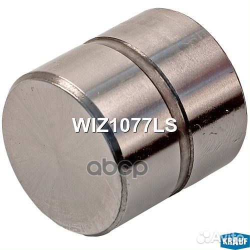 Гидрокомпенсатор wiz1077ls Krauf