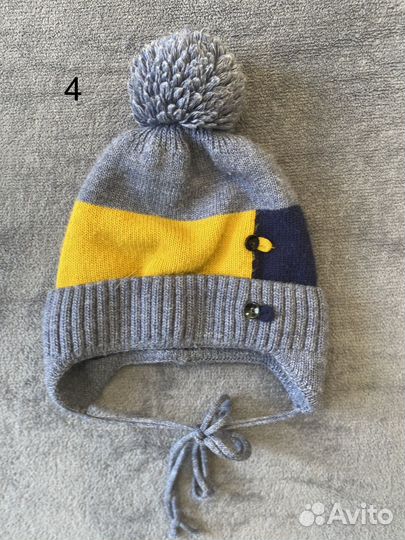 Шапка зимняя для мальчика