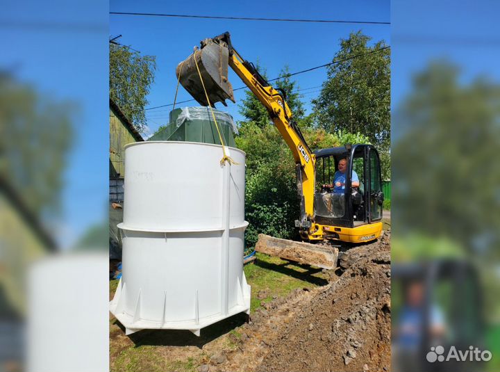 Установка кессона Тверь под ключ