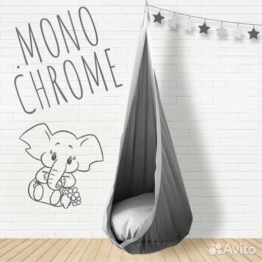 Подвесное кресло кокон Покачай-ка