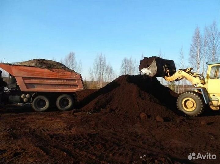 Земля / Чернозем / Плодородный грунт