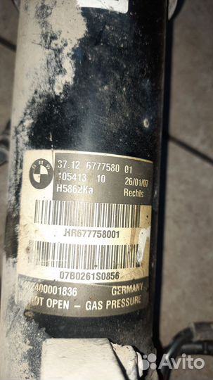 Амортизатор зад + перед vdc E70 E71 x5 х6