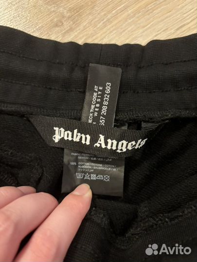 Спортивные штаны palm angels