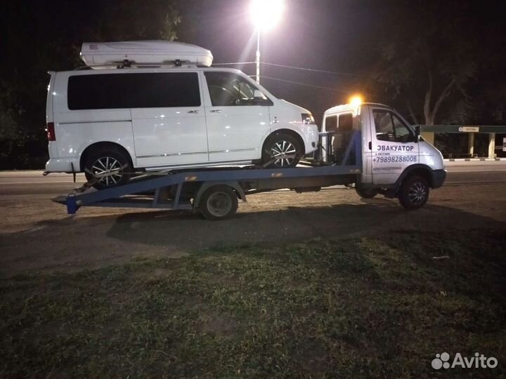 Эвакуатор 24/7