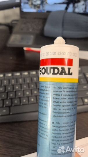 Универсальный Силиконовый герметик нейтральный