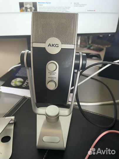 Микрофон AKG Lyra