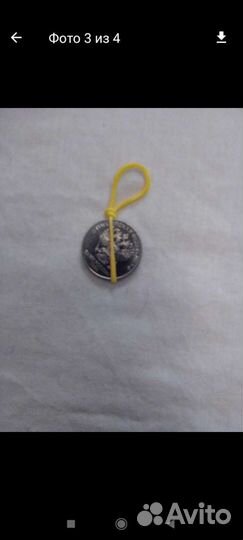 Манета с браком и перевертыш