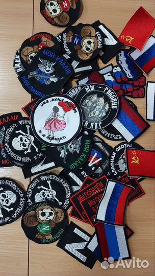 Нашивки шевроны вышивка на одежде